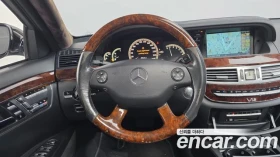 Mercedes-Benz S 550, снимка 14