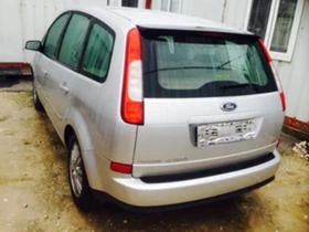 Ford C-max 1.6hdi 2бр. - [9] 