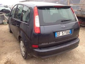 Ford C-max 1.6hdi 2бр. - [3] 