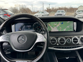 Mercedes-Benz S 550, снимка 9