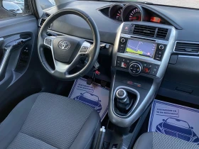 Toyota Verso 1.6 D4D НАВИГАЦИЯ, снимка 9