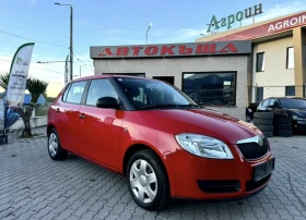 Skoda Fabia 1.2i - [1] 