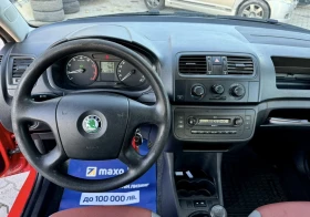 Skoda Fabia 1.2i, снимка 6