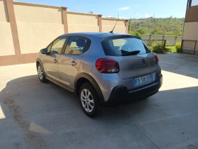 Citroen C3 1.5 BlueHDi, снимка 7