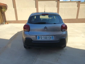 Citroen C3 1.5 BlueHDi, снимка 6