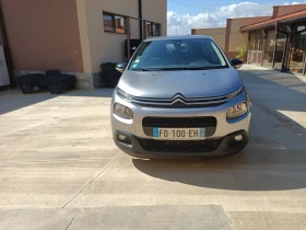 Citroen C3 1.5 BlueHDi, снимка 2