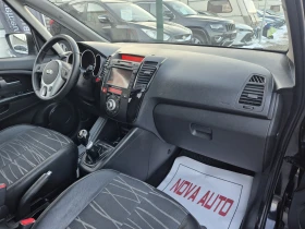 Kia Venga 1.4CRDI-90кс-ПАНОРАМА-142000км-СУПЕР СЪСТОЯНИЕ, снимка 11