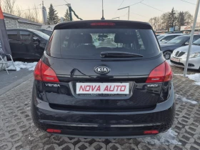 Kia Venga 1.4CRDI-90кс-ПАНОРАМА-142000км-СУПЕР СЪСТОЯНИЕ, снимка 3