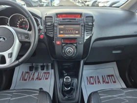 Kia Venga 1.4CRDI-90кс-ПАНОРАМА-142000км-СУПЕР СЪСТОЯНИЕ, снимка 10