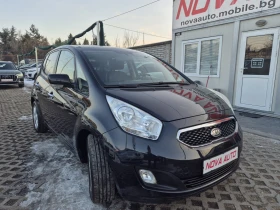 Kia Venga 1.4CRDI-90кс-ПАНОРАМА-142000км-СУПЕР СЪСТОЯНИЕ, снимка 5