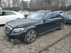 Mercedes-Benz S 550 4MATIC 1