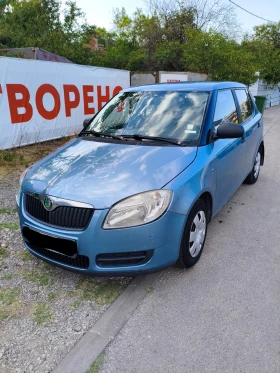Обява за продажба на Skoda Fabia ~3 000 лв. - изображение 1