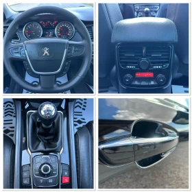 Peugeot 508 2.0HDI* 140k.c* ALLURE* PANORAMA* FULL - 9900 лв. - 61605004 10