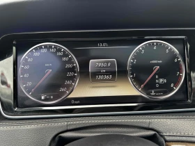 Mercedes-Benz S 550 * CARFAX * ЦЕНА ДО БГ - 22250 € / 43517.22 лв. - 83389746 12