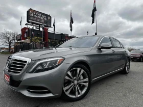 Mercedes-Benz S 550 * CARFAX * ЦЕНА ДО БГ