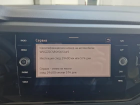 VW Taigo R-Line | Mobile.bg � ����� ������ 12