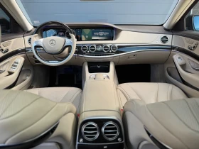 Mercedes-Benz S 350 СОБСВЕН ЛИЗИНГ - 25998 € / 50847.67 лв. - 61321651 8