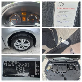 Toyota Avensis 2.0 VVTI KATO HOBA  | Mobile.bg � ����� ������ 17