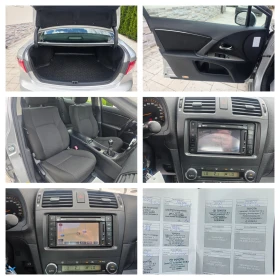 Toyota Avensis 2.0 VVTI KATO HOBA  | Mobile.bg � ����� ������ 16