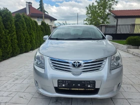 ����� �� �������� �� Toyota Avensis 2.0 VVTI KATO HOBA 