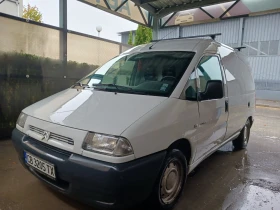 ����� �� �������� �� Citroen Jumpy