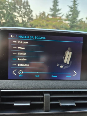 Peugeot 3008 GT 2.0 BlueHDI 181 �.�. | Mobile.bg � ����� ������ 15