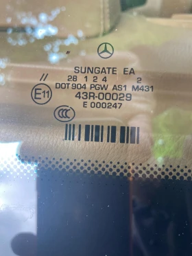 Mercedes-Benz S 420 S 420 L CDI | Mobile.bg � ����� ������ 14