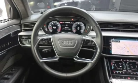 Audi A8 * 60 TFSI Quattro LWB * ��� ������������ ������ | Mobile.bg � ����� ������ 12
