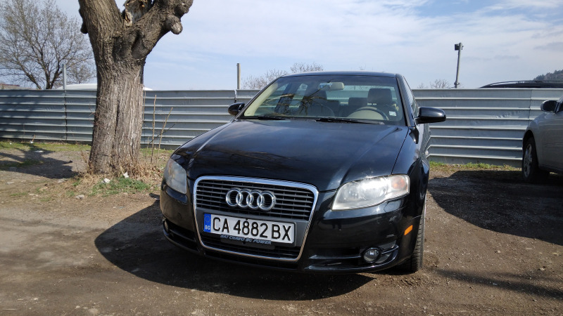 Audi A4, снимка 6 - Автомобили и джипове - 47148506