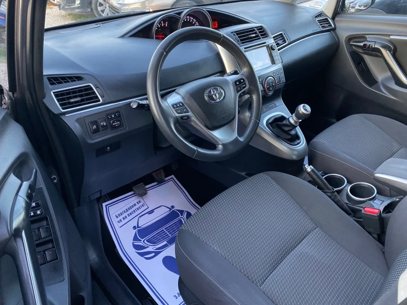 Toyota Verso 1.6 D4D НАВИГАЦИЯ, снимка 6 - Автомобили и джипове - 46899371