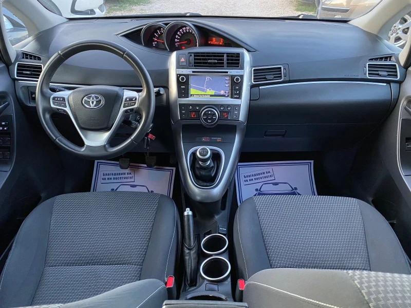 Toyota Verso 1.6 D4D НАВИГАЦИЯ, снимка 8 - Автомобили и джипове - 46899371