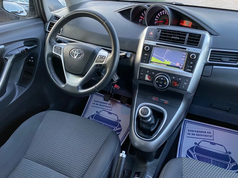 Toyota Verso 1.6 D4D НАВИГАЦИЯ, снимка 9 - Автомобили и джипове - 46899371