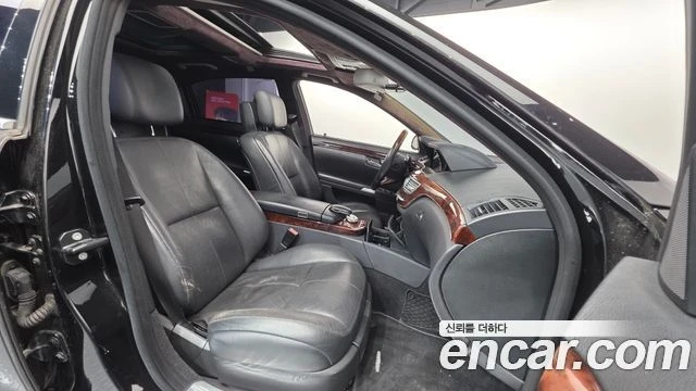Mercedes-Benz S 550, снимка 10 - Автомобили и джипове - 56063034