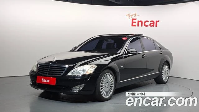 Mercedes-Benz S 550