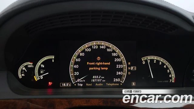 Mercedes-Benz S 550, снимка 8 - Автомобили и джипове - 56063034