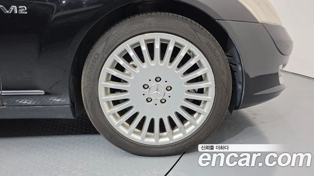 Mercedes-Benz S 550, снимка 5 - Автомобили и джипове - 56063034