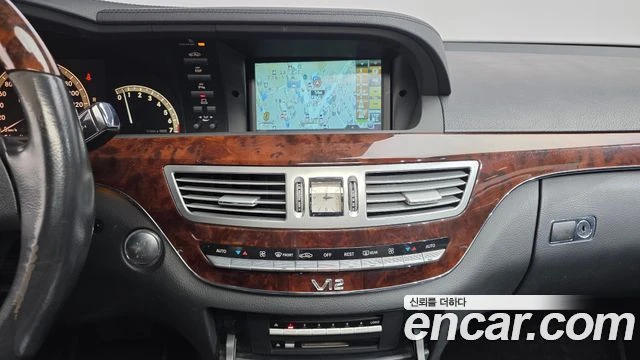 Mercedes-Benz S 550, снимка 15 - Автомобили и джипове - 56063034