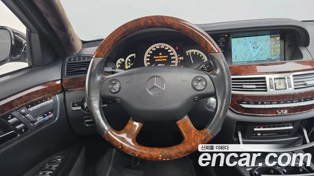 Mercedes-Benz S 550, снимка 14 - Автомобили и джипове - 56063034