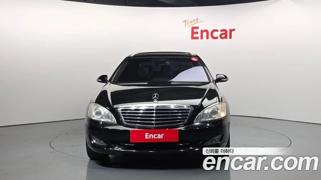 Mercedes-Benz S 550, снимка 3 - Автомобили и джипове - 56063034
