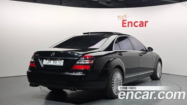 Mercedes-Benz S 550, снимка 2 - Автомобили и джипове - 56063034
