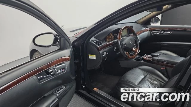 Mercedes-Benz S 550, снимка 12 - Автомобили и джипове - 56063034