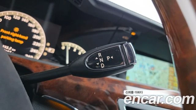 Mercedes-Benz S 550, снимка 9 - Автомобили и джипове - 56063034