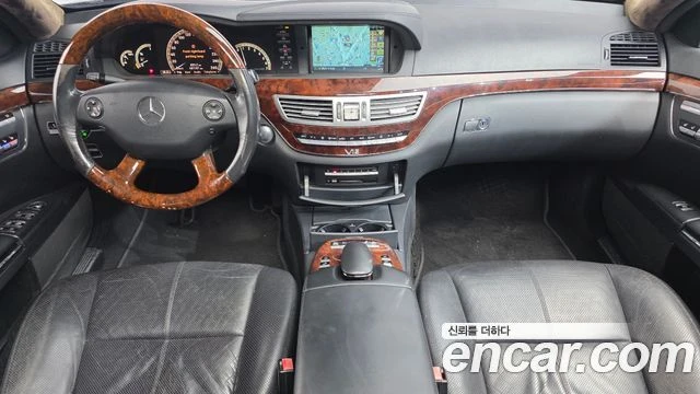 Mercedes-Benz S 550, снимка 7 - Автомобили и джипове - 56063034