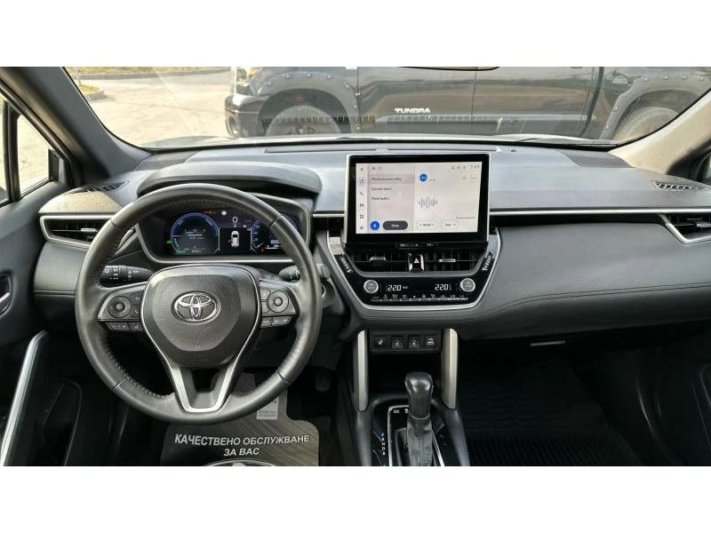 Toyota Corolla Cross Executive | Mobile.bg � ����������� 8