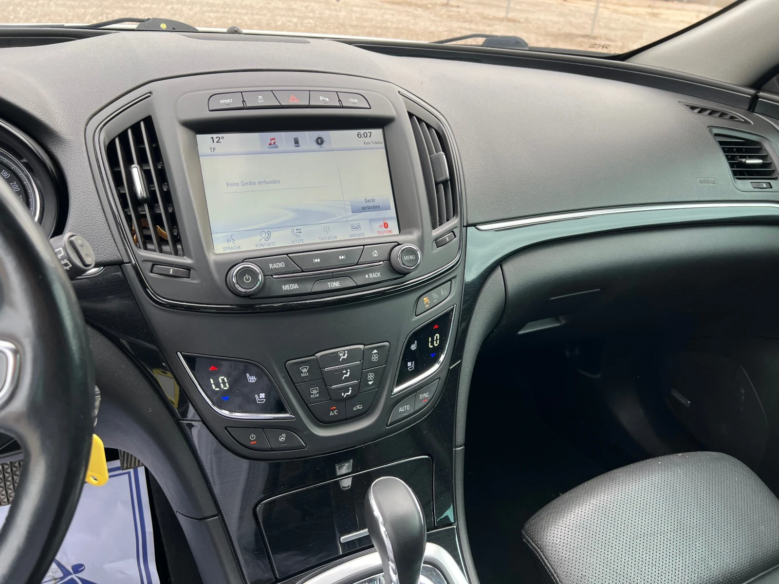 Opel Insignia 2.0 DTR ST | Mobile.bg   10