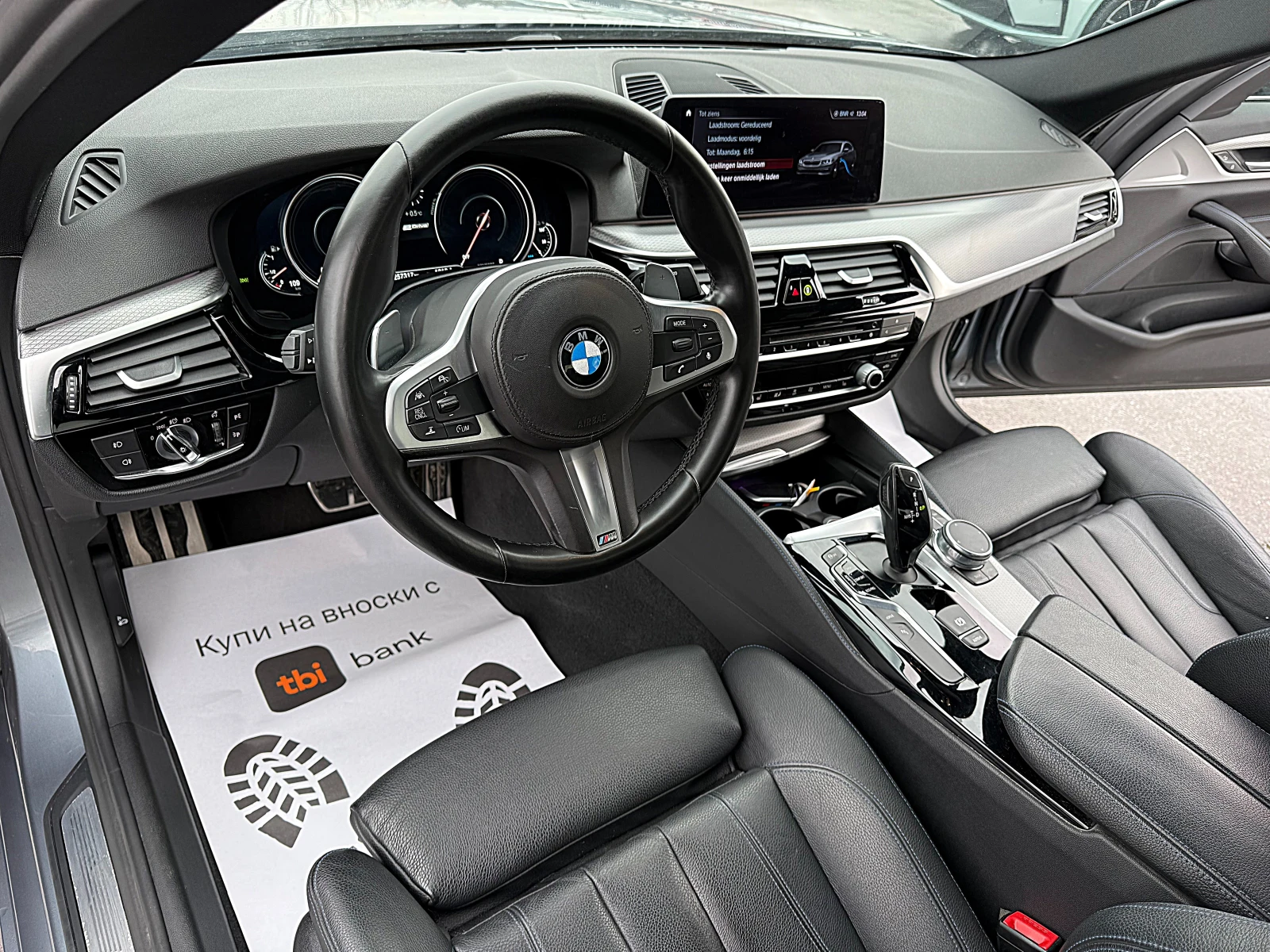BMW 530 M PAKET-DISTRONIK-SPORT-KAMERA-����������-�������� | Mobile.bg � ����������� 11