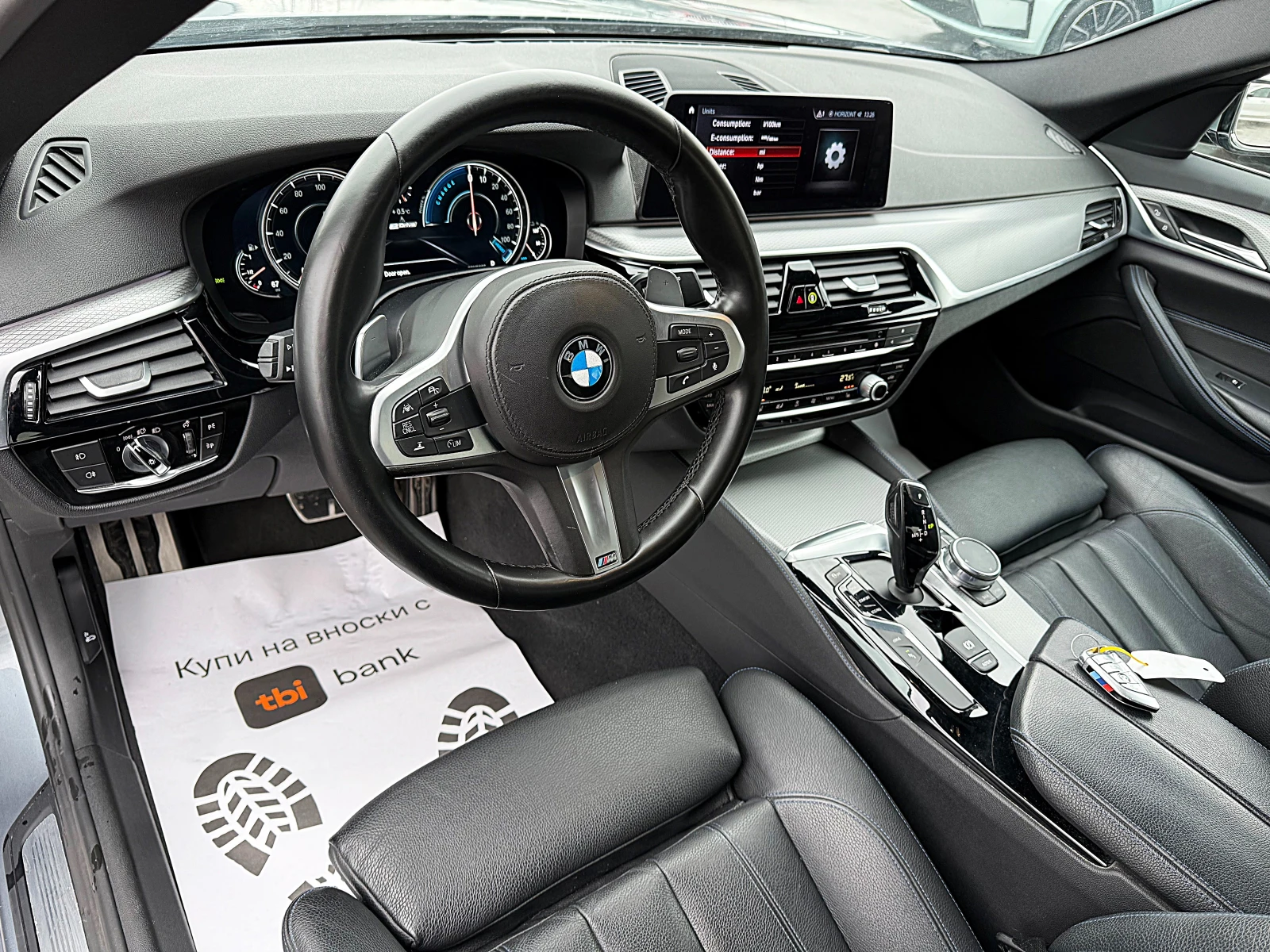 BMW 530 M PAKET-DISTRONIK-SPORT-KAMERA-ПОДГРЯВАНЕ-ГЕРМАНИЯ - изображение 8