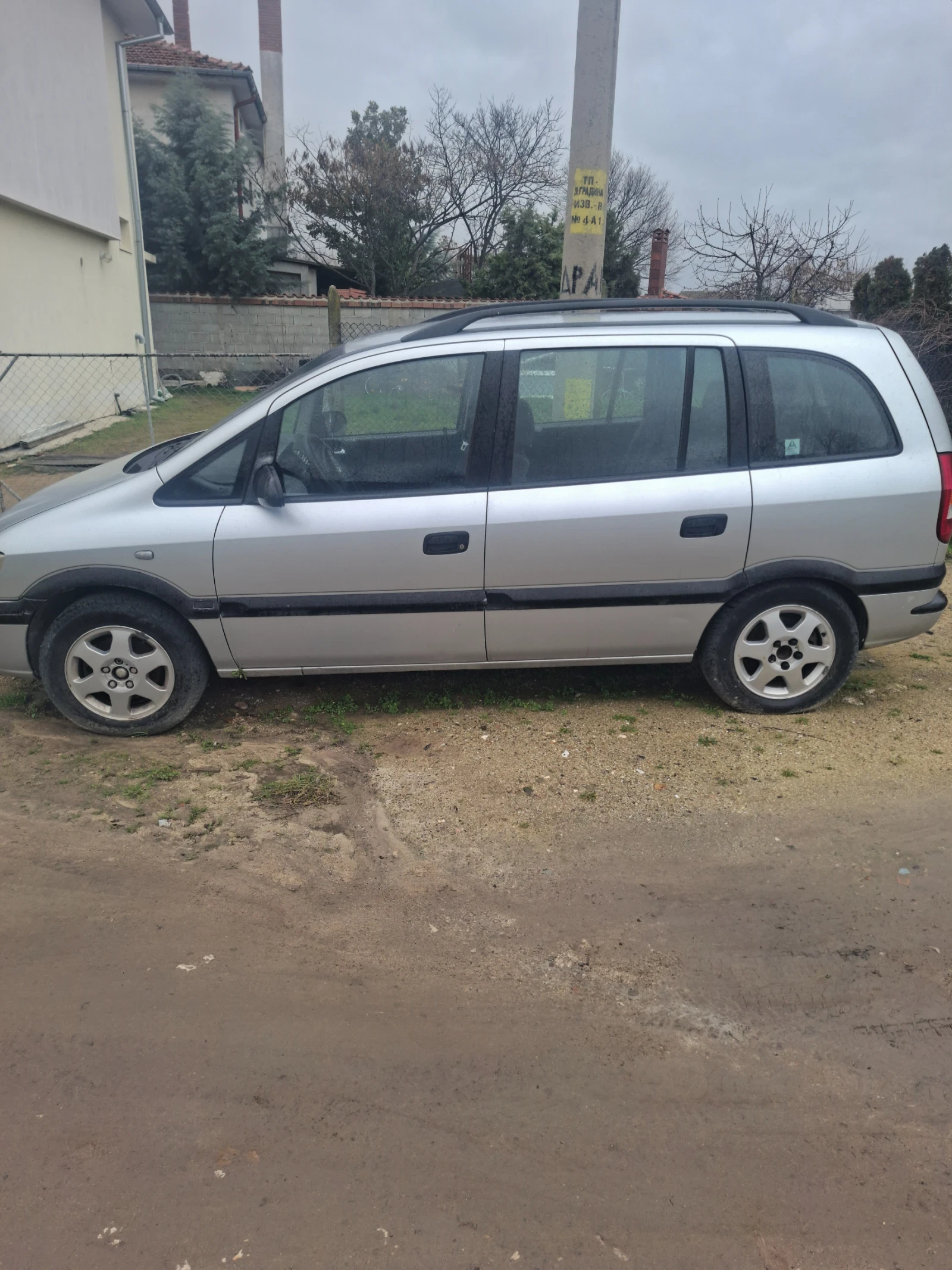 Opel Zafira | Mobile.bg � ����������� 5