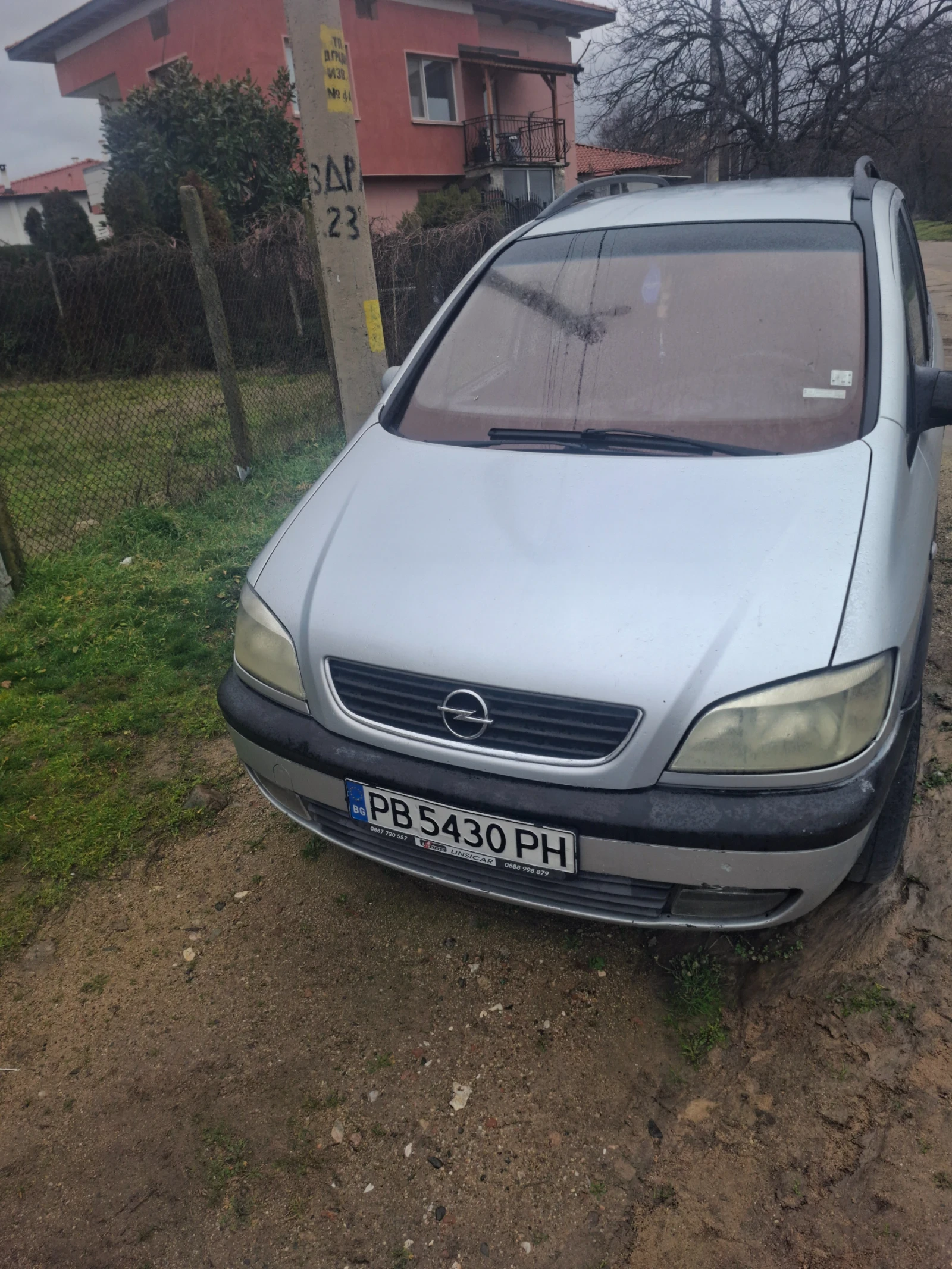 Opel Zafira | Mobile.bg � ����������� 4