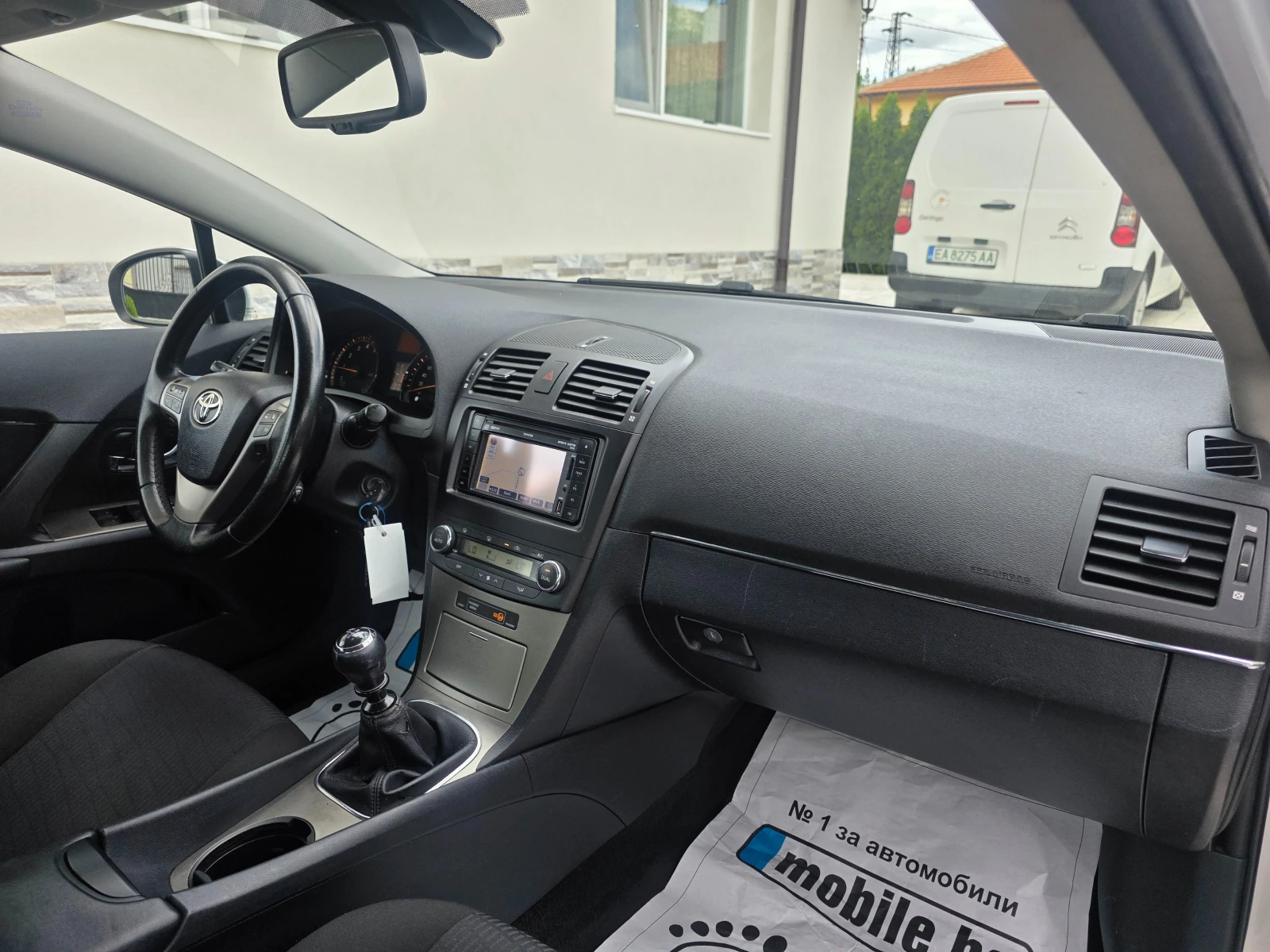Toyota Avensis 2.0 VVTI KATO HOBA  | Mobile.bg � ����������� 15